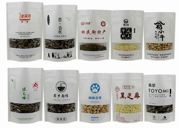 Gravure Printing Kraft Paper Bag With Clear Window Food Grade With Zipper Moisture Proof