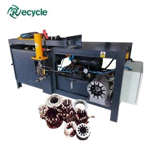 Quality Green Waste Electric Motor Rotor Recycling Machine Copper Recycling Machine 4KW wholesale