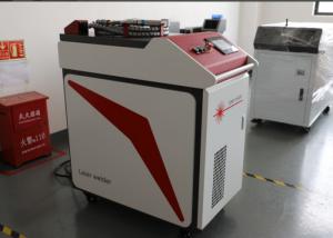 Quality Continuously 1500w Fiber Laser Welder For Stainless Steel wholesale