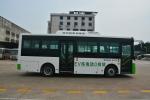 Hybrid Urban Intra City Bus 70L Fuel , Mudan Inner City Bus LHD Steering