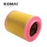 Air Filter 21115483 C331460 CF1940 7421243188 P951102 For Volvo FH460 FH420