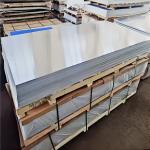 JIS 7075 Aluminium Sheet 900mm Width Coated Surface For High Stress Parts