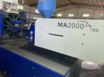 Servo Motor Used Haitian Injection Moulding Machine MA2000II Double Balanced