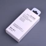 Mobile phone data cable universal packaging paper box, color box, foreign trade