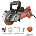 Laser Positioning Slot Wall Groove Cutter 42mm Cutting Depth Adjustable