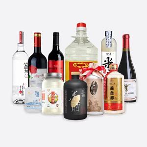Quality Personalised Whisky Label Hot Gold Foil Printing Labels Stamping Texture wholesale