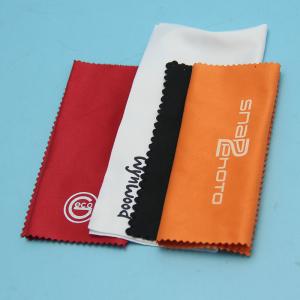 Quality Embroidery Logo 12*15cm Microfiber Drawstring Jewelry Pouch wholesale