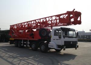 Quality 750m Trailer Mounted Well Drilling Rig wholesale