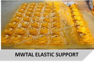 Quality CB*3321-88 marine metal elastic support features wholesale