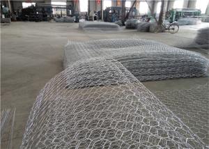 Quality Practical Metal Gabion Baskets , Zinc Coated Wire Box Retaining Walls wholesale