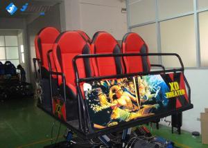 Quality Shooting 7D Cinema Simulator Electric Hydraulic Oprional With 120 Movies wholesale