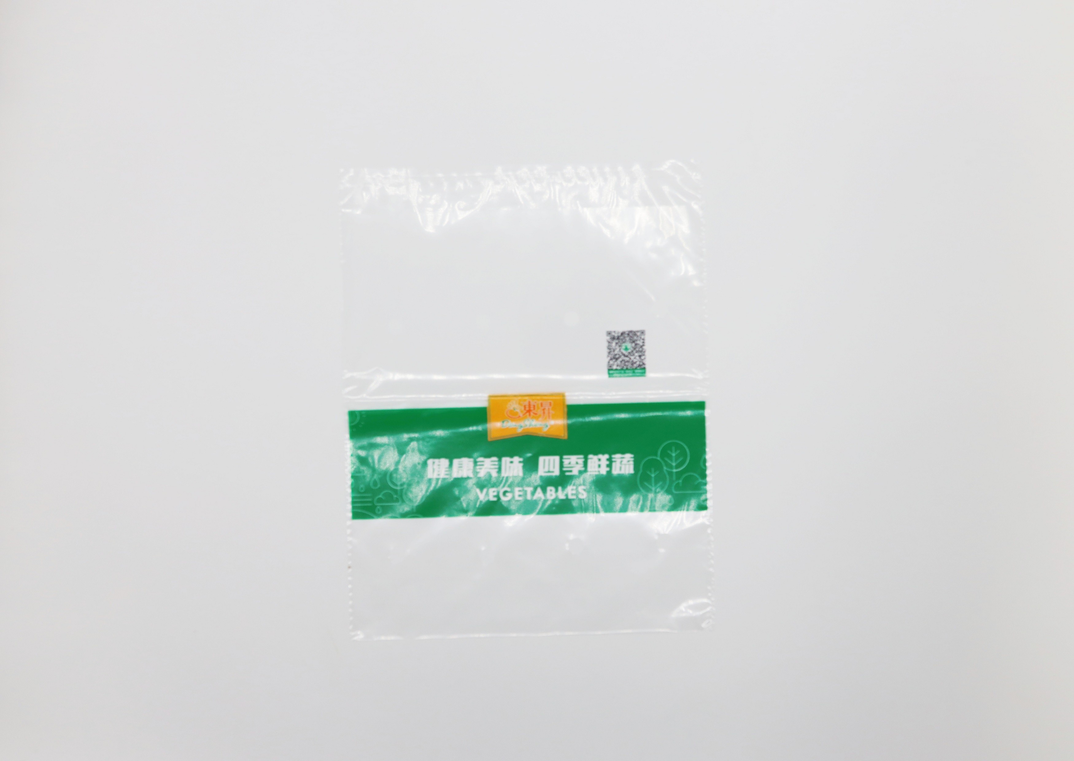 Punch Hole Breathable OPP Packaging Bag For Cellophane Fresh Vegetables