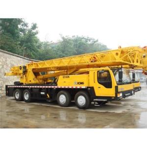 Quality Xuzhou XCMG QY40K Truck Crane Safety 40 Ton 1400KN.m wholesale