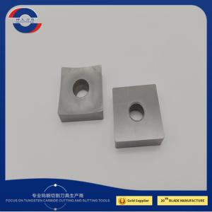 Quality 0.05mm Industrial Cutting Blades 40X40X12 Metal Shear Replacement Blades wholesale