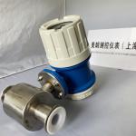 Digital Food Grade Milk Refrigerant Electromagnetic Flowmeter Sanitary Grade Mag