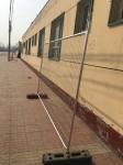 Temporary Fence AU