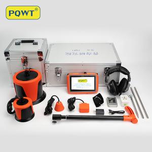 Quality PQWT L7000 water leak detector 10000HZ Subterranea Wall Water Pipeline Leak Detector wholesale