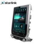 Android 13 Touchscreen Car Radio Stereo 4+64G GPS for Toyota Land Cruiser