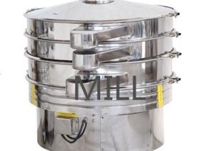 Quality High Efficiency Vibro Sieve Machine Chemical Powder Vibrating Sifting Stable wholesale