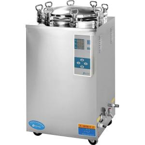 Quality VERTICAL PRESSURE STEAM STERILIZER wholesale