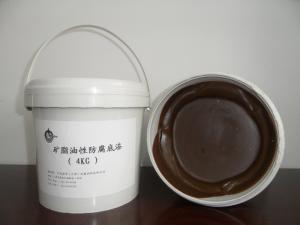 Quality Brown Color Petrolatum Paste For Long Lasting Protection For Denso Tape wholesale