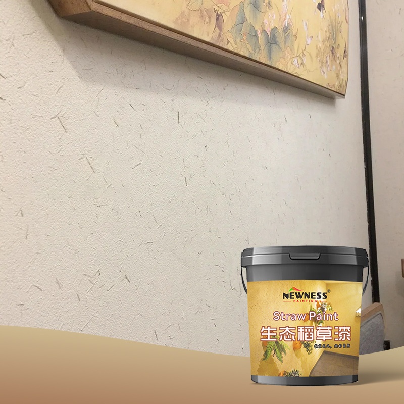 Tio2 MF Waterproof Paint for Home Exterior Walls Decor Interior and Exterior Straw Paint