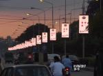 Outdoor street pole led screen P4 Street lighting pole led display