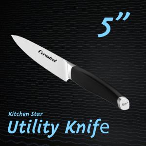 Quality Cerasteel Knife 5'' Utility Knife wholesale