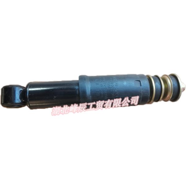 Dongfeng/Dcec Kinland Engine Parts Auto parts for Truck-Shock Absorber Assembly