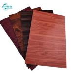 1220mm Wood Grain Aluminum Composite Panel 3mm With Exceptional Weather