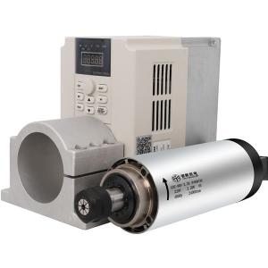 Quality Construction Works 2.2kw 380v 5a Brushless Spindle Motor with 24000rpm Operating Speed wholesale