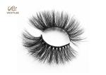 Natural Soft 20mm 7D Volume Lashes For Dance Party