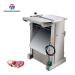 0.75KW Kitchen Meat Peeling Equipment Beef Skinning Machine