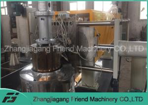 Quality PVC WPC PE Pelletizing Machine Plastic , PVC Granules Making Machine wholesale