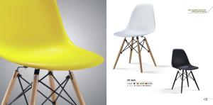Quality contemporary fashionable black dining chair with wooden leg wholesale