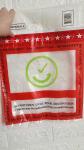 SEALQUEEN Tear Proof Polythene Tamper Proof Security Bag