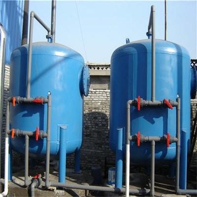 High Efficiency Oil Field Industrial Wastewater Purification Treatment Machine