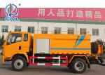 HOWO Vacuum Sewage Suction Truck / Sinotruk 4.58 L Displacement 4x2 10 - 16m3