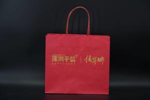 Quality recycled Eco Paper Bags Hot Stamping Red Kraft Bags With Handles Twisted wholesale