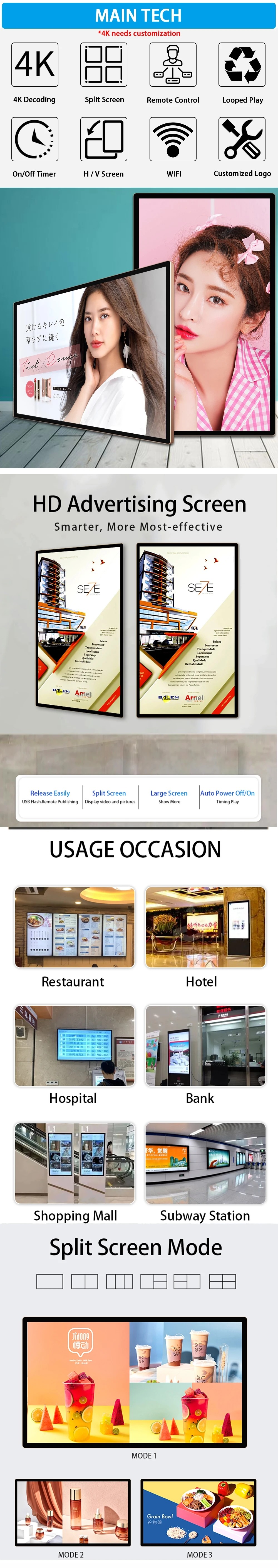 Advertising Wall Mounted Touch Screen Kiosk 43 Inch Network Android HD
