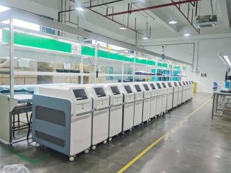 Shenzhen Weizi Medical Co., Ltd.