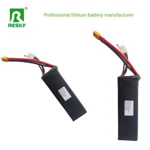 Quality Airplane Li Ion RC Battery 2600mAh 11.1V 12V 15c Lithium Ion Polymer Battery wholesale