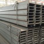 Carbon Steel H Iron Beam Channel IPE UPE HEA HEB 4 - 60mm 12m