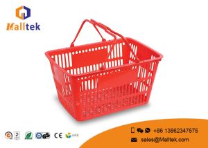 Quality Double Handle Grocery Store Shopping Baskets HDPP Material 400*300*210mm wholesale