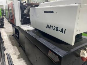 Quality Used Taiwan Brand Chen hsong Brand JM138-Ai led bulb making injection molding machine wholesale