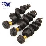 24 Inch Grade 7A Virgin Hair Natural Black Brazilian Remy Virgin Hair