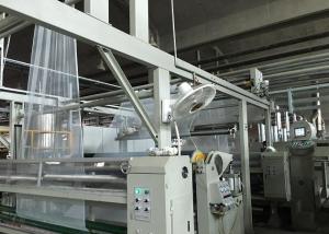 Quality Mosquito - Net Hot Air Stenter Machine , Textile Finishing Machine Without Tension wholesale
