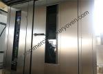 Gas Rotary Bakery Rack Oven 304 Stainless Steel Big Capacity Production 100 Kg /