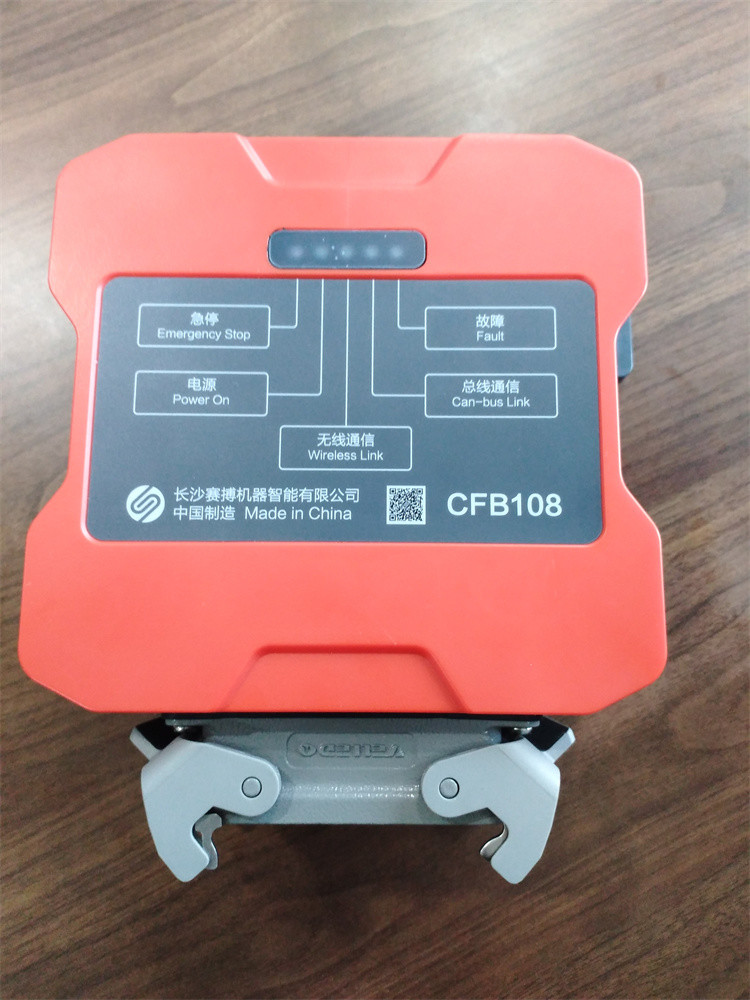 HBC735 Radio Remote Control For Putzmeister 28m Concrete Pump Truck