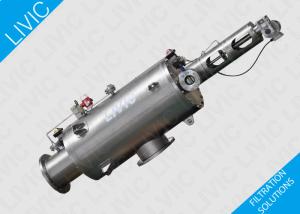 Quality Sealing Water Industrial Water Purifier , Automatic Process Water Filter wholesale